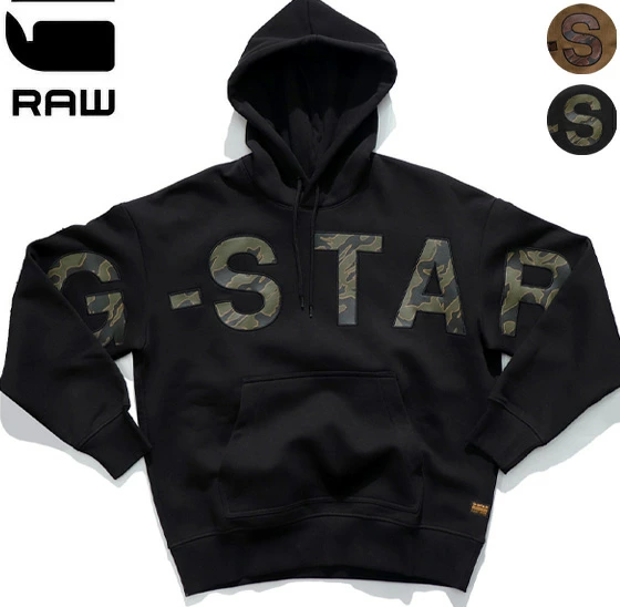 G-Star Raw Varsity Felt Hooded Sweater